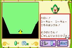 zeldagcgbapic2.jpg